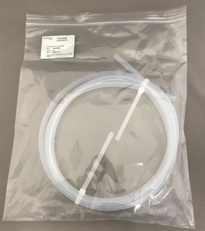 循環チューブ(3メートル)