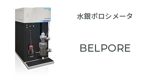 BELPORE